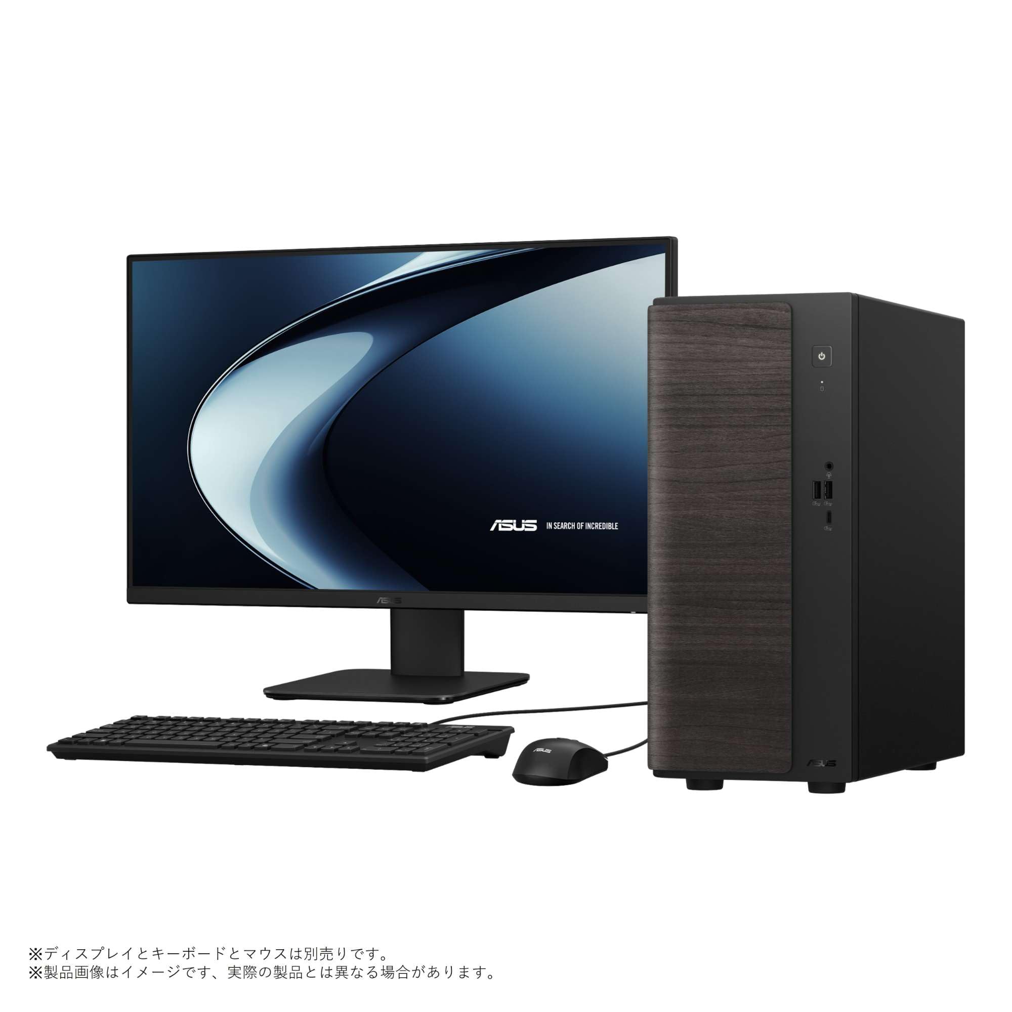 ASUS デスクトップパソコン Amazon.co.jp: ASUS: デスクトップPC